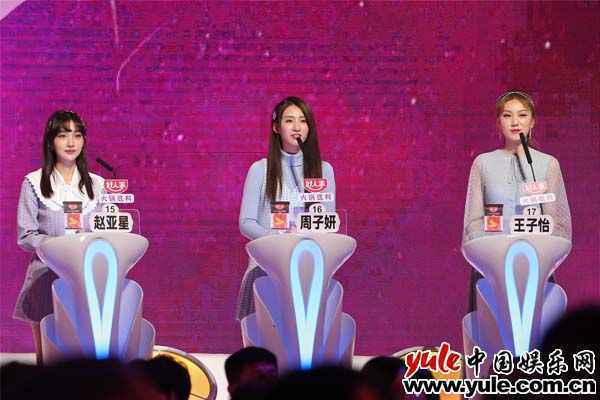 “火锅一样的爱情”、“给我一首歌的时间” 今晚《非诚勿扰》太文艺！