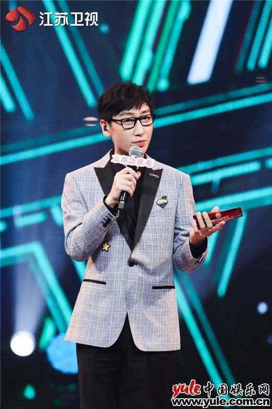 蒙面男团集体热舞活力开场 六位唱将甜蜜配对联袂欢唱