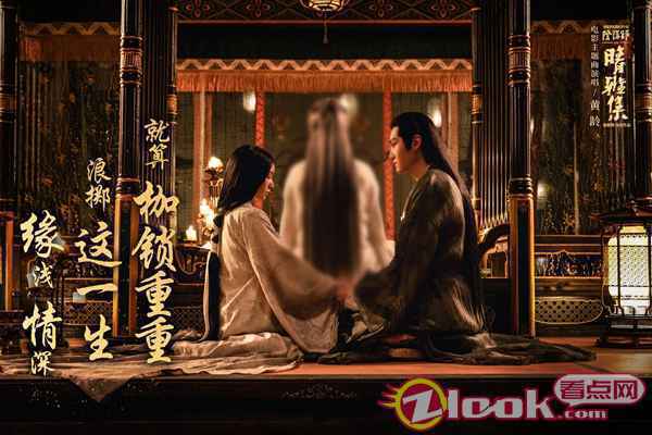 汪铎直言《晴雅集》分饰两角压力大 诠释暖心守护心