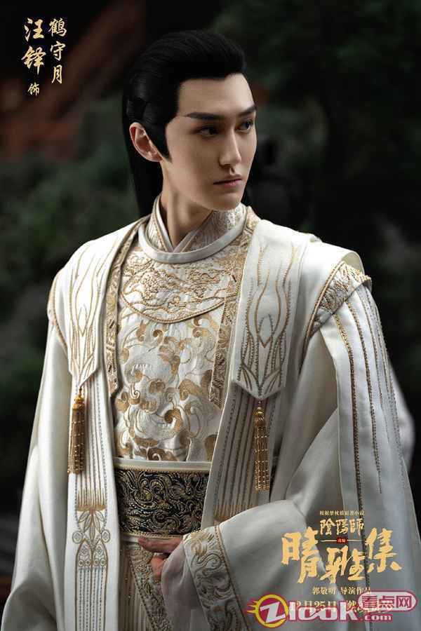 汪铎直言《晴雅集》分饰两角压力大 诠释暖心守护心