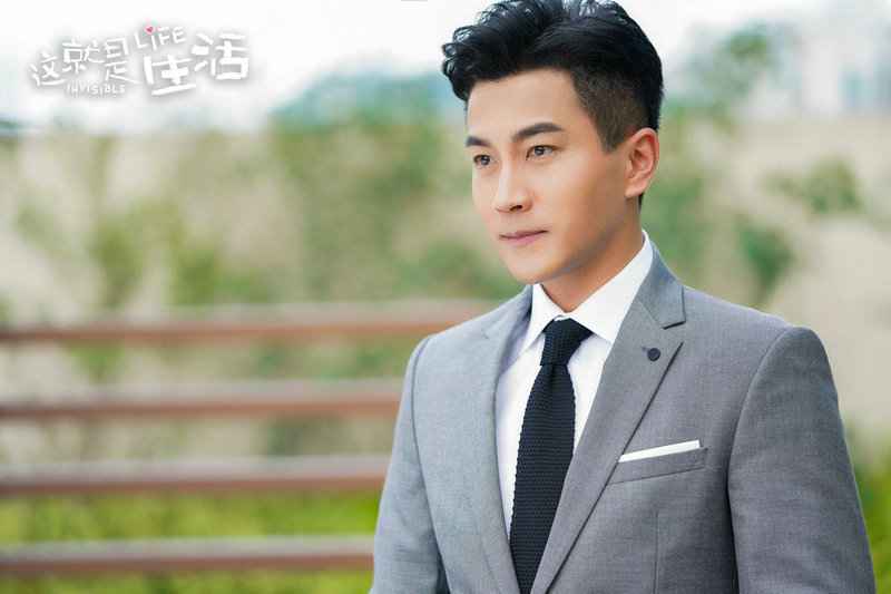 《这就是生活》热播 聚焦当代青年实况