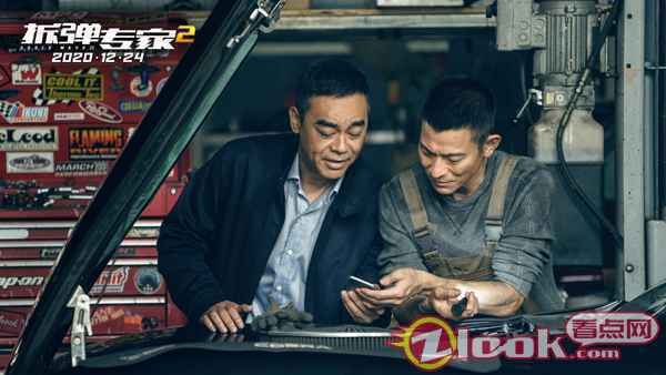 《拆弹专家2》首映口碑强劲预售火热 五大看点提前揭秘贺岁档最炸大片