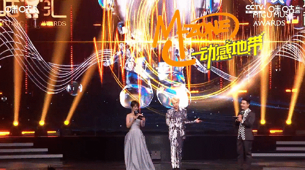 蔡徐坤斩获第十四届咪咕汇多个音乐奖项