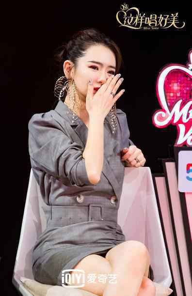 《这样唱好美》陈立农谈单亲家庭落泪 感激母亲多年付出