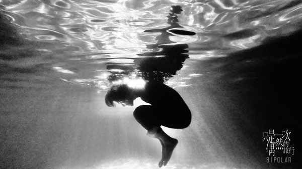 窦靖童首部主演电影《只是一次偶然的旅行》入围鹿特丹主竞赛单元