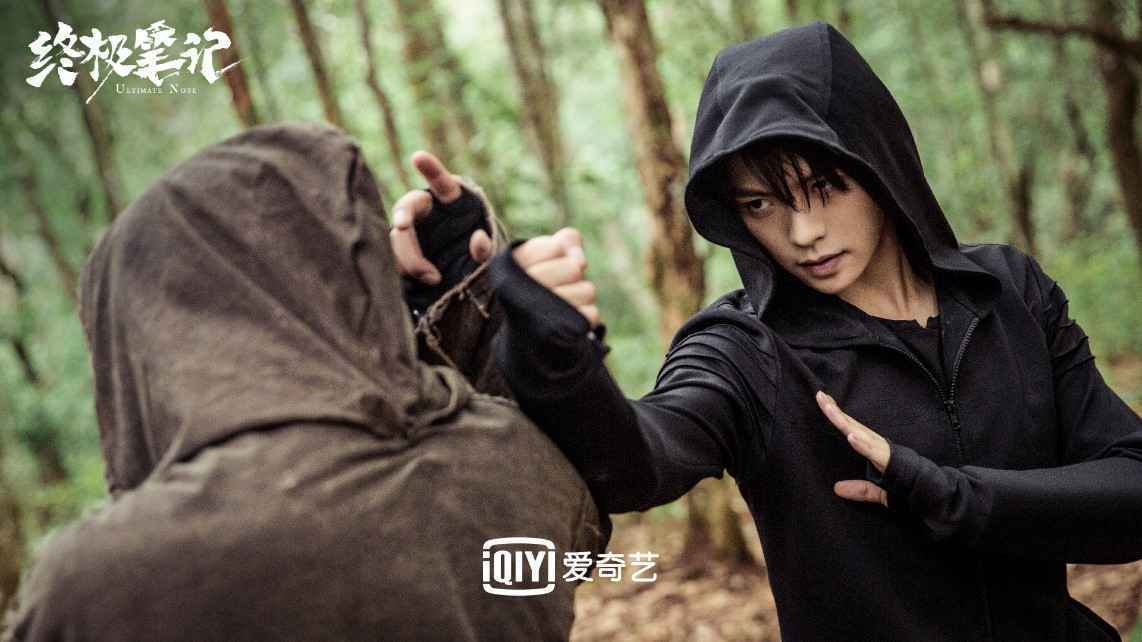 《终极笔记》正在热播 超高能打戏获观众认可