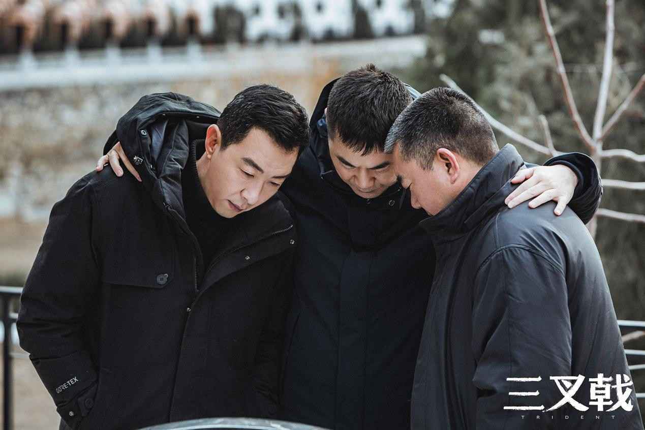 郝平《三叉戟》燃情收官 潘江海结局圆满 不负理想终守正义