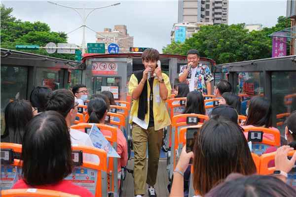 鼓鼓吕思纬北流观光巴士启动