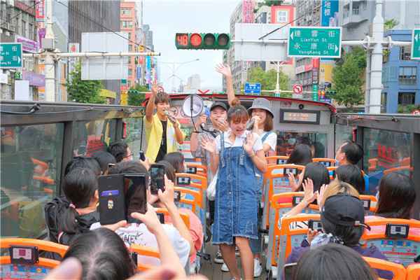 鼓鼓吕思纬北流观光巴士启动