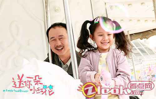 《送你一朵小红花》今日公映 李晓川哭戏片段戳泪点