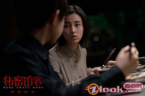 秘密访客剧照 张子枫《秘密访客》《我的姐姐》接力定档 两个“冷酷”姐姐角色引期待