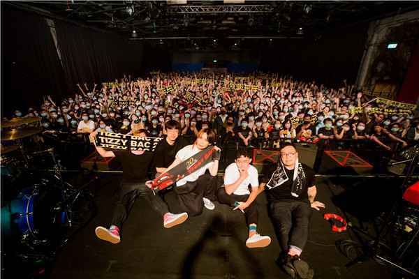 相隔9个月开唱 Tizzy Bac 2020首场演出