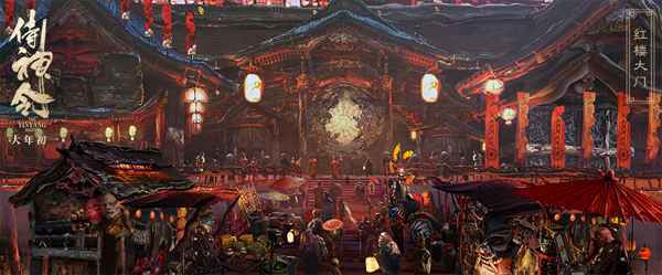 神仙班底打造《侍神令》新奇幻世界 恢弘精美晴明庭院震惊陈坤