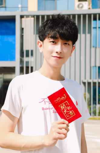 《不可思议的晴朗》厦门开机 王旭东变身“灵猫”东方昱