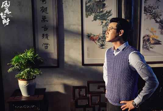 《风再起时》侯亮平“达康书记”再聚首 陆毅吴刚共同操心GDP