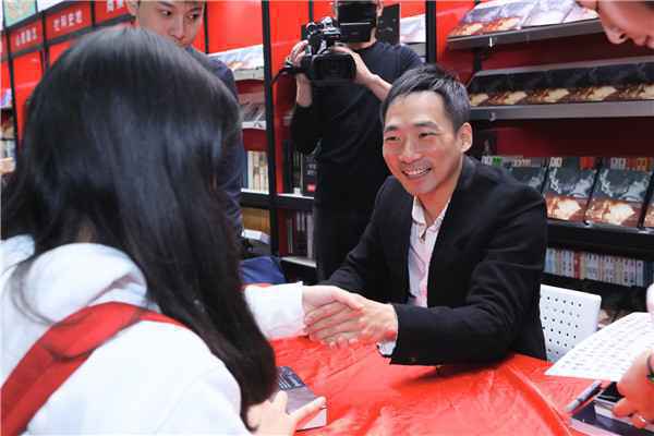 五月天石头《因为留不住》新书座谈会