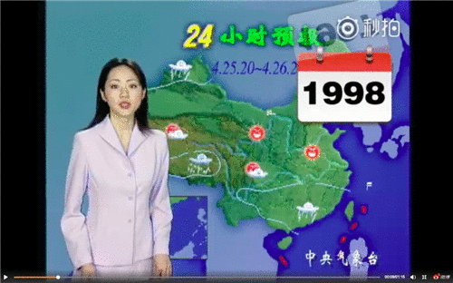 天气预报员杨丹23年无变化 被赞冻龄女神