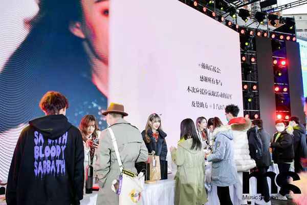 MS音乐季,用音乐迎接2021