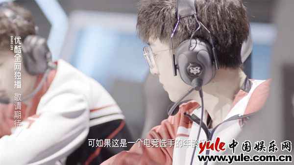 开年暖综《同一屋檐下》即将上线！邓紫棋尽显吃瓜少女本质