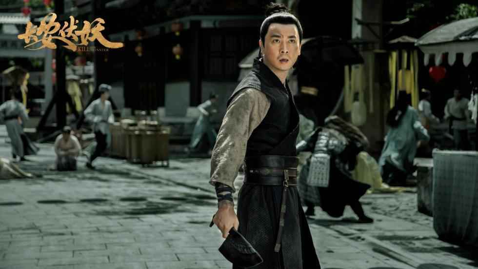 《长安伏妖》1月8日全国上映 五大看点揭秘东方玄幻巨制