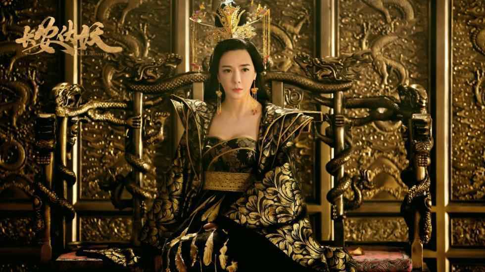 《长安伏妖》1月8日全国上映 五大看点揭秘东方玄幻巨制