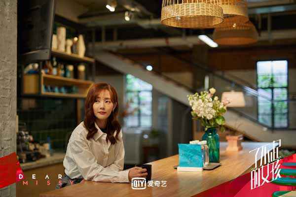 《了不起的女孩》完美收官 李一桐走心演技实力圈粉