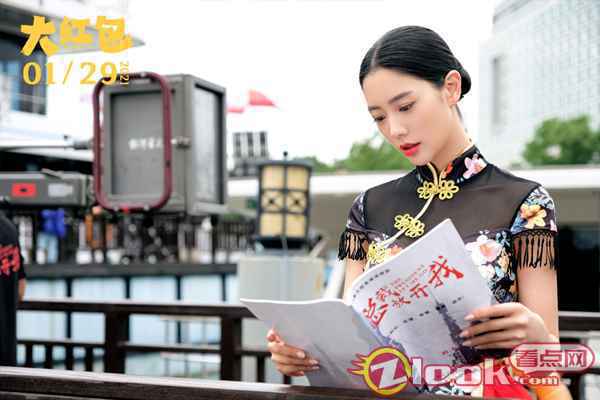 《大红包》千场点映开启 曝“特笑天团”版海报解压贺岁