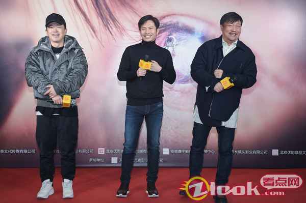 《爸爸是外星人》启动发布会举行 贾冰温情演绎“外星人爸爸”