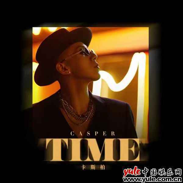 Casper卡斯柏新单《Time》上线 科幻MV讲述穿越时空的爱恋
