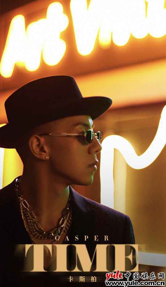 Casper卡斯柏新单《Time》上线 科幻MV讲述穿越时空的爱恋