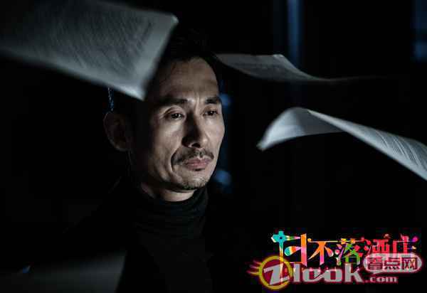 陶海《日不落酒店》将上映 “解决问题大师”藤本爆笑来袭