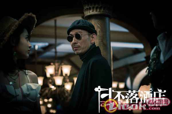 陶海《日不落酒店》将上映 “解决问题大师”藤本爆笑来袭