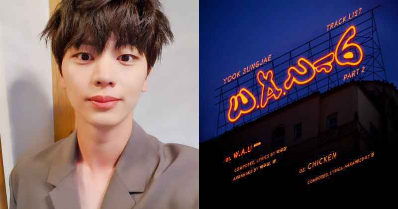 BTOB 星材明日再推新歌 两支预告抢先曝光！