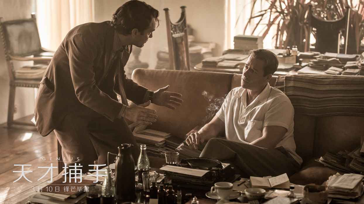 《毒。诫》刘青云古天乐演绎黑帮传奇