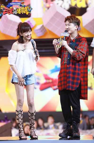 《三宝》开启惊喜之旅 陈意涵坑彭昱畅引爆笑