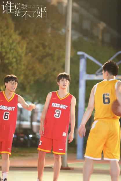 《谁说我结不了婚》首播 元气少年吴宇恒化身国民初恋