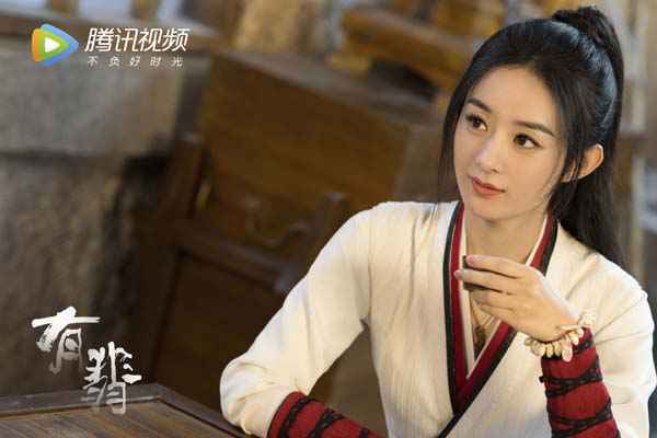 电视剧《有翡》超前点播大结局 赵丽颖王一博终成眷属