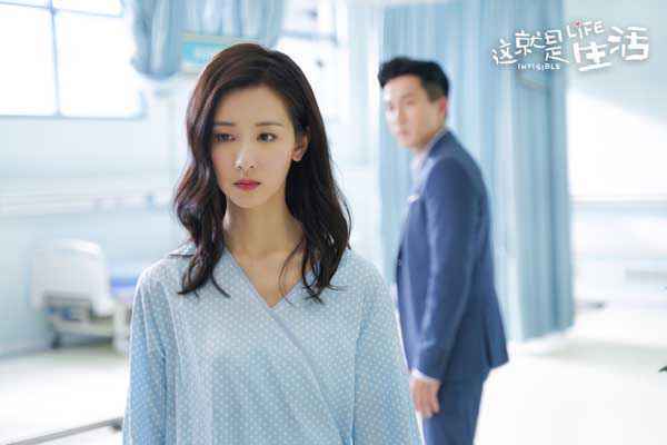 陈都灵《这就是生活》蝉联收视第一完美收官 陈都灵与角色共成长