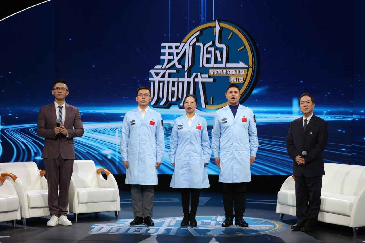 《我们的新时代》1月17日山东卫视开播！80后科技工作者揭开可燃冰神秘面纱