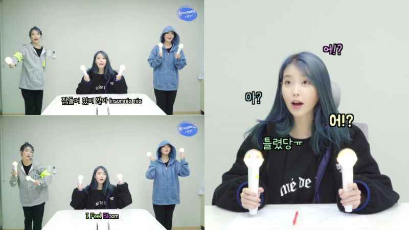 出道12年，第一次拍摄歌曲应援法的IU！