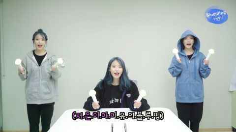 出道12年，第一次拍摄歌曲应援法的IU！