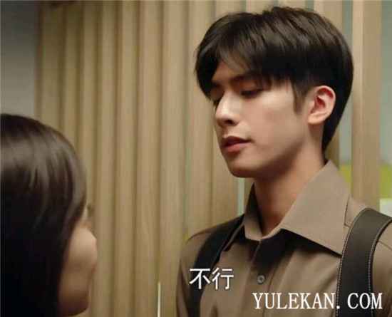 《下一站是幸福》元宋为什么拒绝表白？不是一直喜欢贺繁星吗？