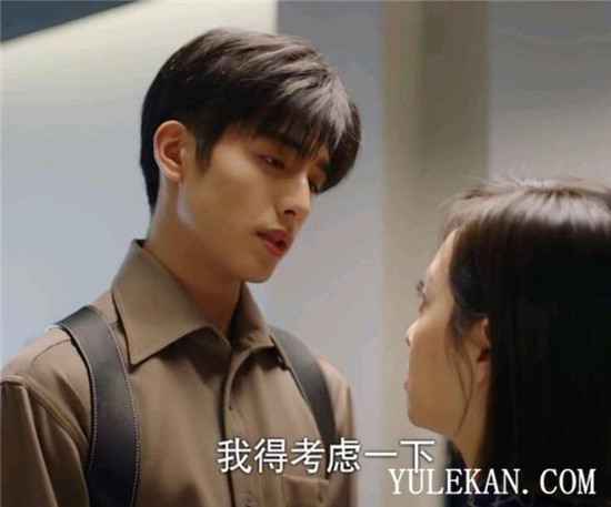 《下一站是幸福》元宋为什么拒绝表白？不是一直喜欢贺繁星吗？