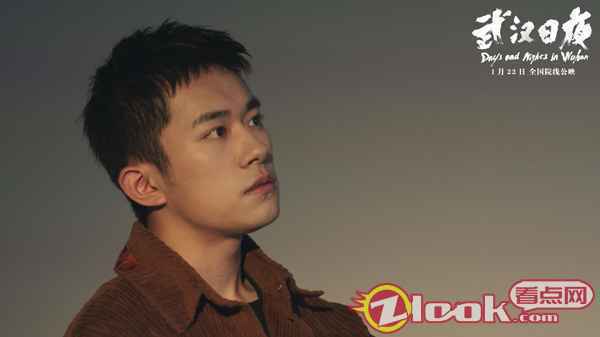 易烊千玺推荐电影《武汉日夜》 汇聚青年力量!电影频道青年大使易烊千玺泛泪推介《武汉日夜》