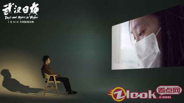 易烊千玺看《武汉日夜》 汇聚青年力量!电影频道青年大使易烊千玺泛泪推介《武汉日夜》