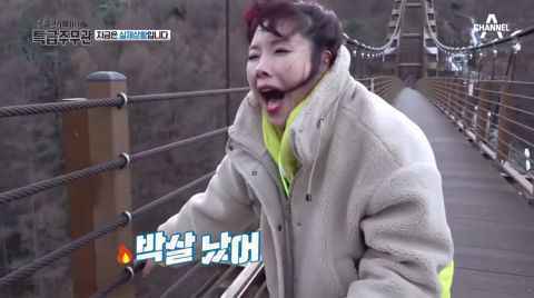 申奉仙的手机从50m的吊桥上掉下去，最后竟然没事！