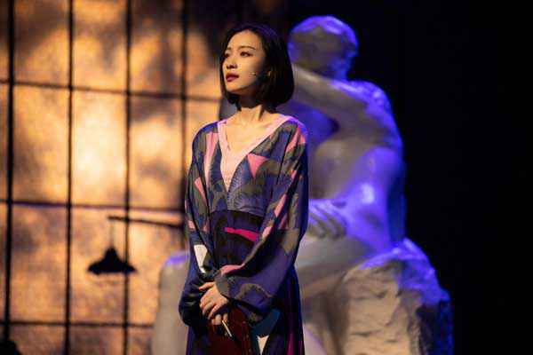 倪妮《流金岁月》圆满收官 朱锁锁阅尽千帆开启新生活