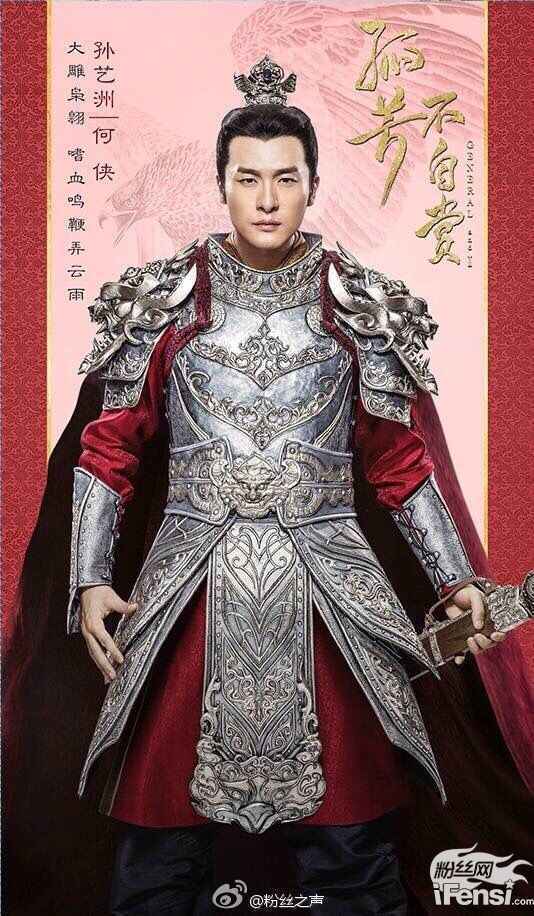 钟汉良baby新剧照 被P得连妈都不认识了