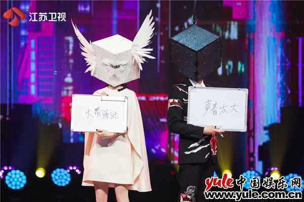 《蒙面唱将猜猜猜》年度盛典上半场阵容新鲜出炉 全能唱将绽放异彩