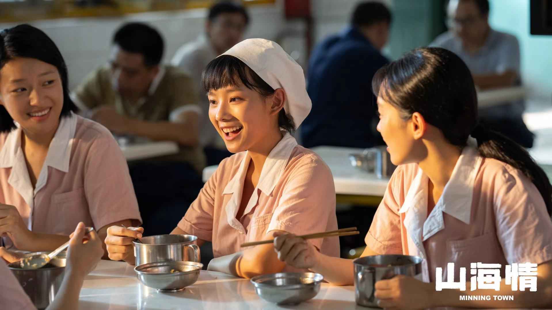 鲁照华新剧《山海情》豆瓣评分9.3 张一娟口碑逆转获好评